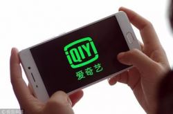【3分钟科普下】乌鲁木齐管理咨询公司_哔哩哔哩